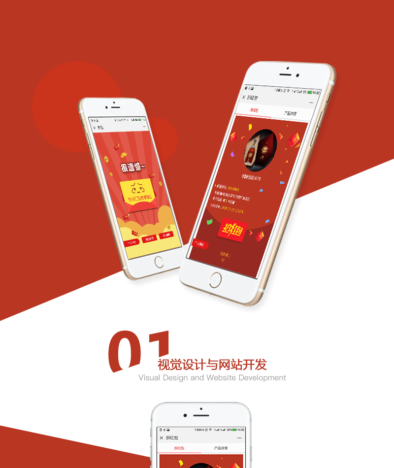 l(xing)i˽,l(xing)i˽,l(xing)ܛ_l(f),l(xing)APP_l(f),l(xing)С