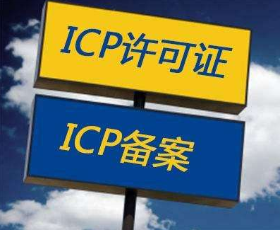 lӼkIICPCֵŘIսISCEDICھ̎c̎Iգl䰸˾